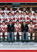 1982 Team Photo