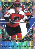 1993-94 Donruss Elite Series Inserts #U1 - Mikael Renberg