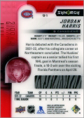 Jordan_Harris_back