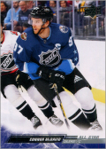 Connor_McDavid_All-STar