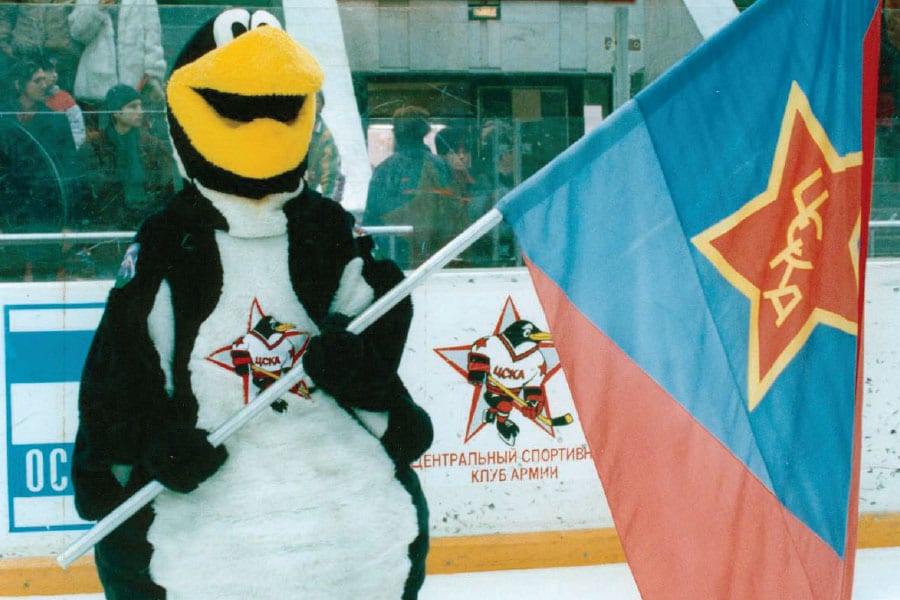 Hockeycentral, Penguins, History